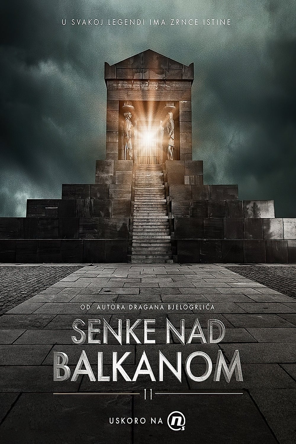 постер Тени над Балканами